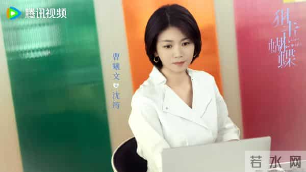 30集都市剧《狙击蝴蝶》开播，年下姐弟恋，双向救赎，甜欲拉扯