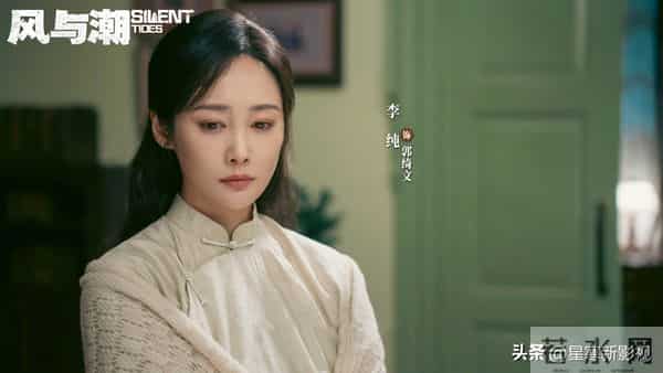 任嘉伦32集谍战剧《风与潮》央一黄金档播出，阵容强悍，这剧得火