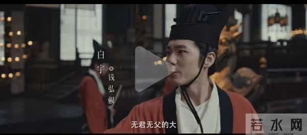 央视首播！朱亚文白宇领衔51集历史剧，全员老熟人，女主或成败笔