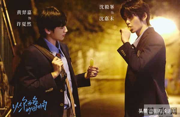 今天播!4剧新剧同天上线,穿越、探案、刑侦、青春,你追哪部?