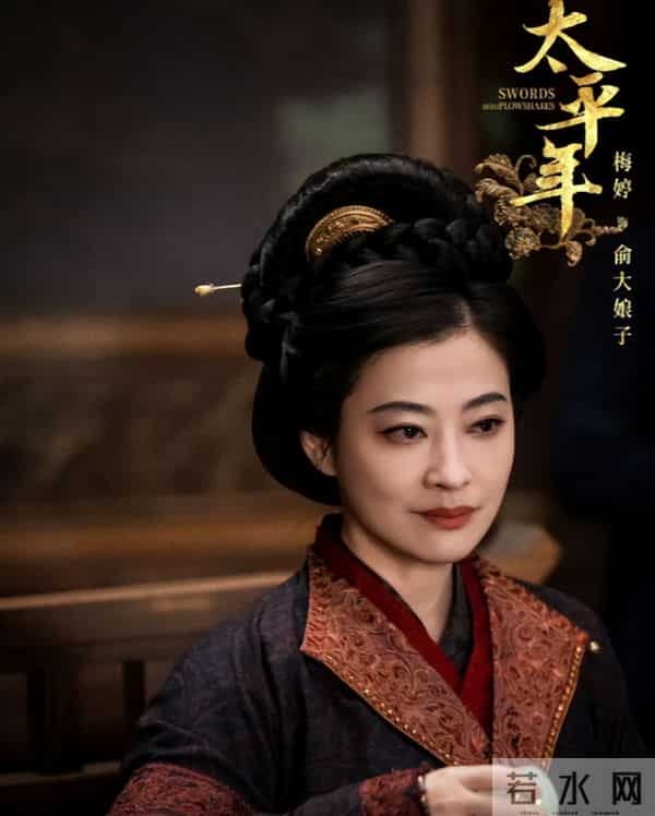 央八将播!51集历史正剧来袭，阵容雄厚，这是我今年最想看的剧