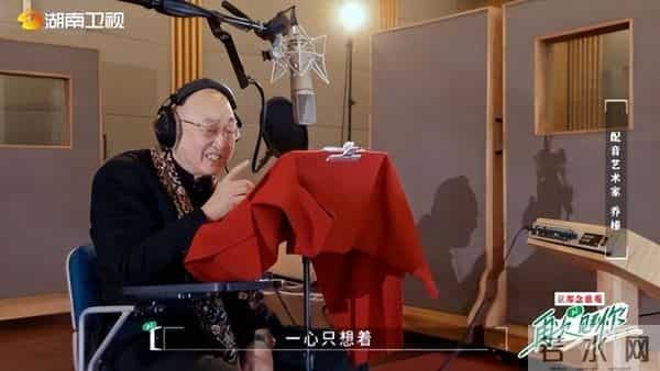 金鸡奖终身成就奖乔榛，与病魔54年相濡以沫，把译制片做到极致