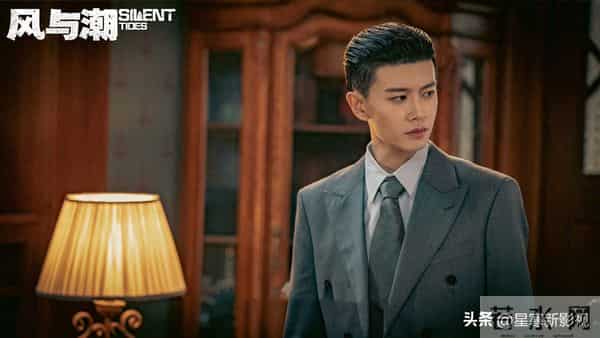 任嘉伦32集谍战剧《风与潮》央一黄金档播出，阵容强悍，这剧得火