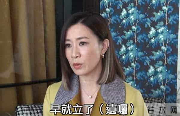 TVB前“花旦”凭新剧成视后热门人选!却自曝已立遗嘱:不要浪费