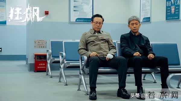 拥有最多抖音破百亿剧男星TOP！ 《亦舞之城》钟汉良落榜，肖战第5