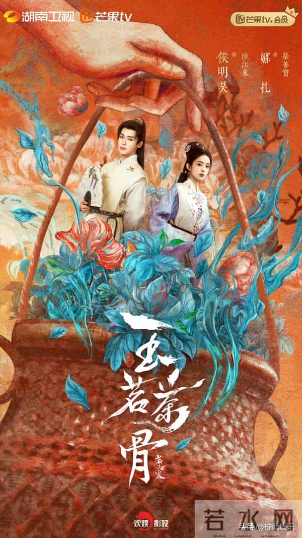 12月新剧杀疯了！10部新剧炸场，部部都有看头！