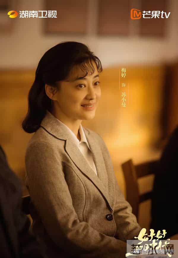 芒果明年Q1大剧预排，来看看有没有你期待的？