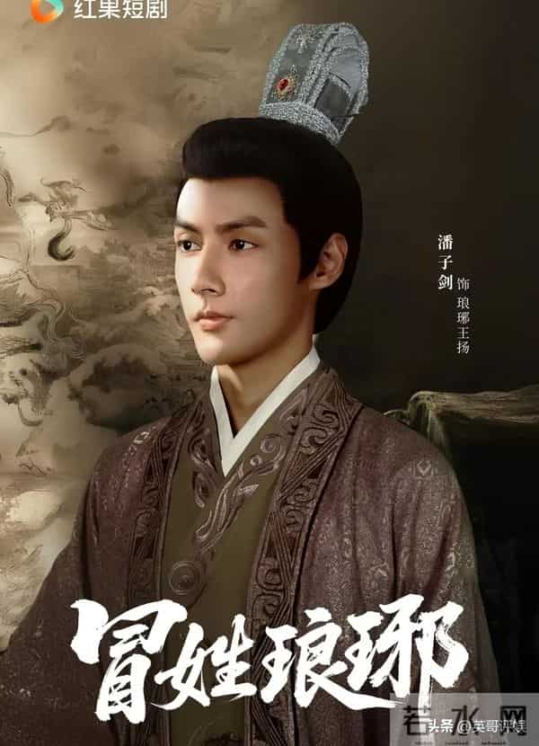 比《盛夏芬德拉》还好看，五部新剧全网好评，第一堪称短剧天花板