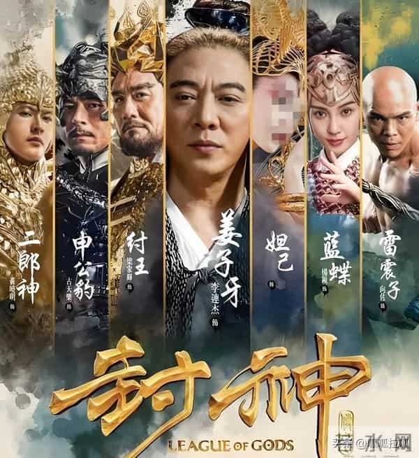 “桃李满天下，家里结苦瓜”！没有我捧不红的明星，直到儿子出现