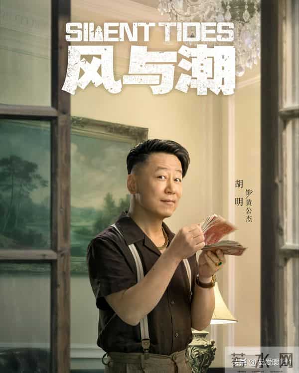 央视开播!32集历史题材剧来袭,就冲演员阵容,我敢断言:能火