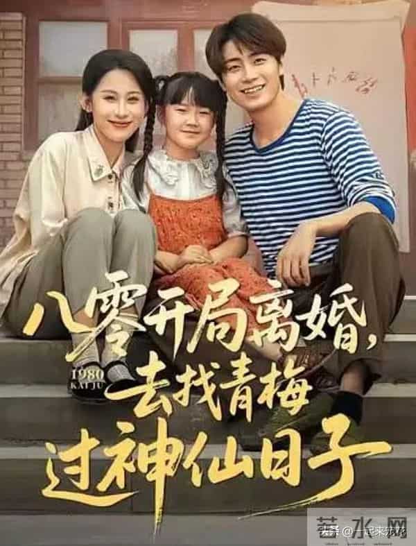 丁磊主演的4部短剧，男主个个是男神，哪部是你熬夜追的？