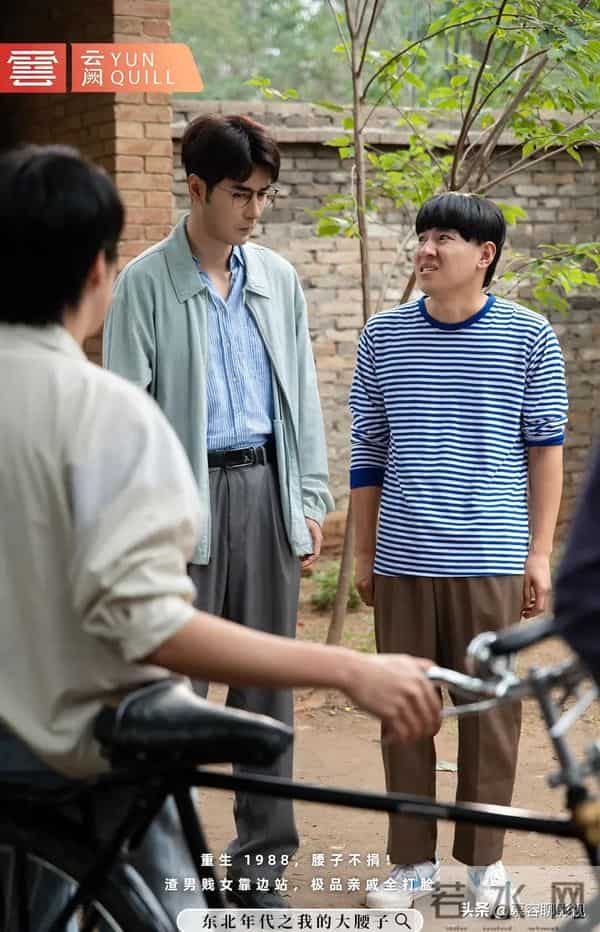 皮德胜丁磊新剧杀疯了！播放量破15亿，打造最强东北方言大爆款！