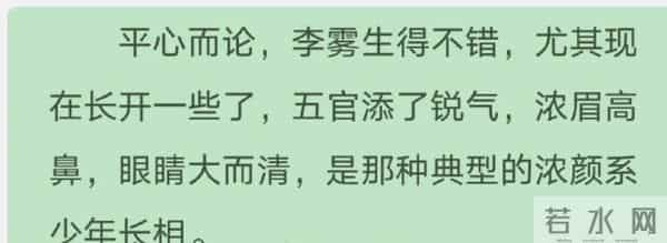 收手吧！42岁陈妍希和23岁小鲜肉演情侣，“如胶似漆”满屏尴尬