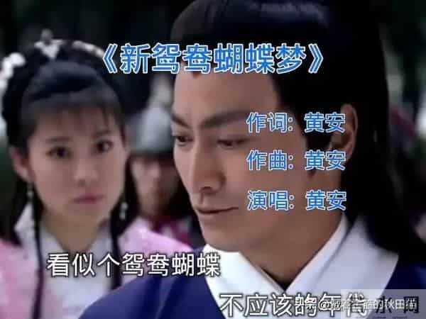 70后追过的烧脑古装剧：狄仁杰何以秒杀包青天？主题曲却完败
