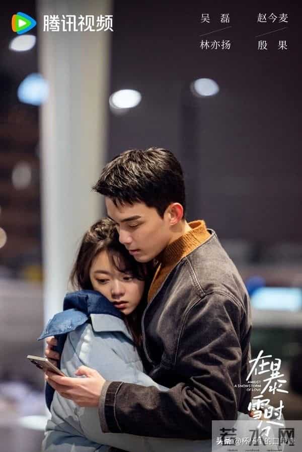 拥有最多抖音破百亿剧男星TOP！ 《亦舞之城》钟汉良落榜，肖战第5