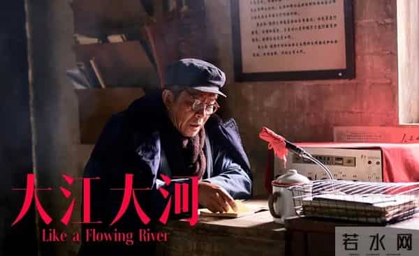 冲着黄志忠看的《大生意人》，却被64岁的他圈粉，演技看哭观众