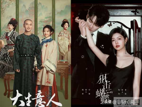 找60位圈内大咖宣传，同时播剧陈妍希还是输给了陈晓！男主演太差