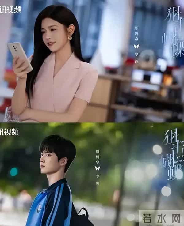 12.4追剧狂欢!于和伟胡歌领衔6部大剧,选哪部不踩雷?