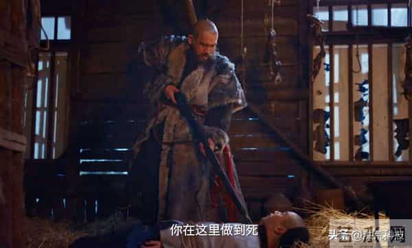 《大生意人》苏紫轩做梦想不到，就算没古平原，她也毒杀不了慈禧