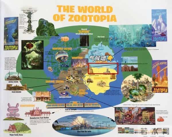 《疯狂动物城2》中的“气候墙”，是它？！