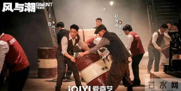 央视压轴王炸!抗战大剧《风与潮》定档,金融谍战书写澳门王传奇