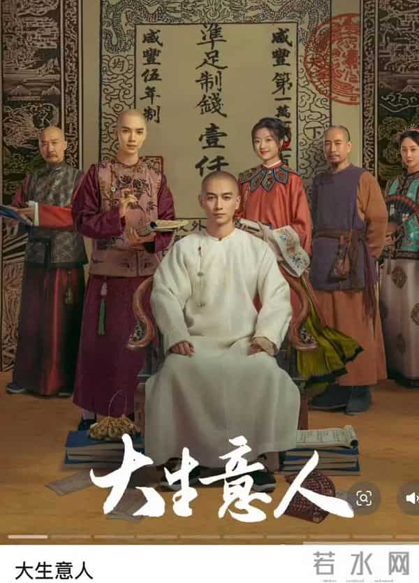 真得尊重“先入为主”的体验感