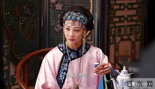 《大生意人》苏紫轩策反九帅，害死李成、白依梅，结局惨败收场