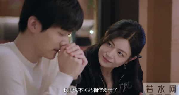 仅播半小时,热度飙至18000,连追4集我想说-耳朵从头红到尾啊!