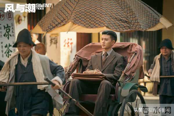 任嘉伦32集谍战剧《风与潮》央一黄金档播出，阵容强悍，这剧得火