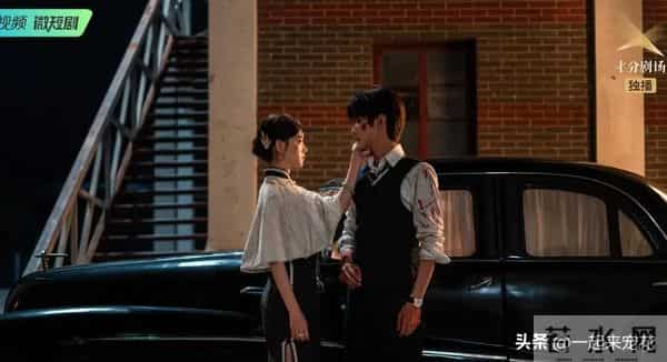 分享4部王炸短剧，剧情精彩看点十足，熬夜追不够看