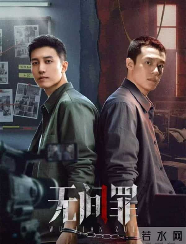 12月5~9日,总台央视、腾爱将播5部大剧, 全是老熟人, 你想追哪部?