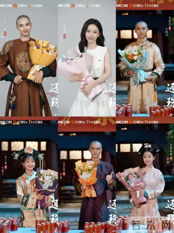 短剧魔改《还珠》引众怒!8090 后集体破防,情怀成收割流量工具?