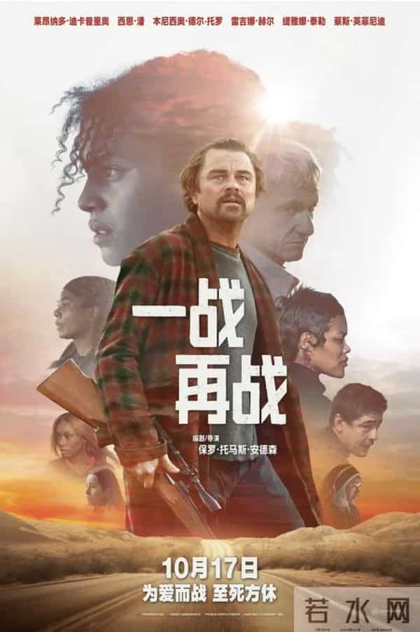 2025电影TOP10出炉！第一名狂揽154亿，断层领先