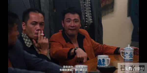 《古惑仔之人在江湖》：影响了一代人的限制级