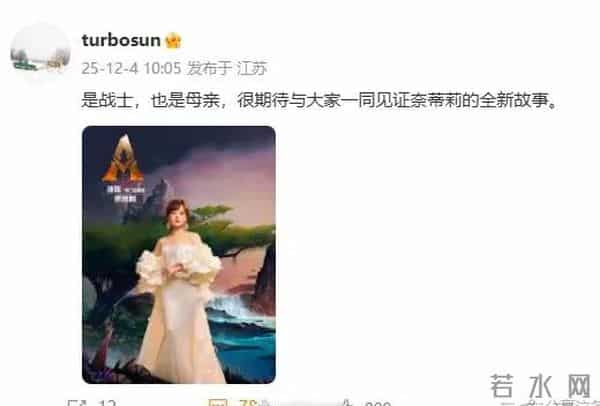 爱情事业都要！邓超孙俪配音《阿凡达3》，把15年默契搬进潘多拉