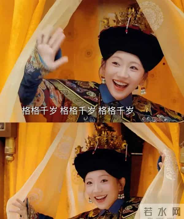 短剧魔改《还珠》引众怒!8090 后集体破防,情怀成收割流量工具?