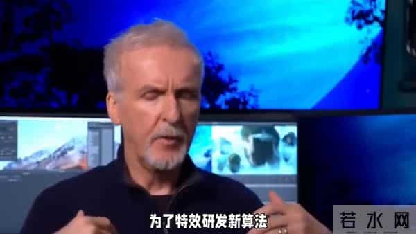 《阿凡达3》震撼首映,口碑炸裂! (2)