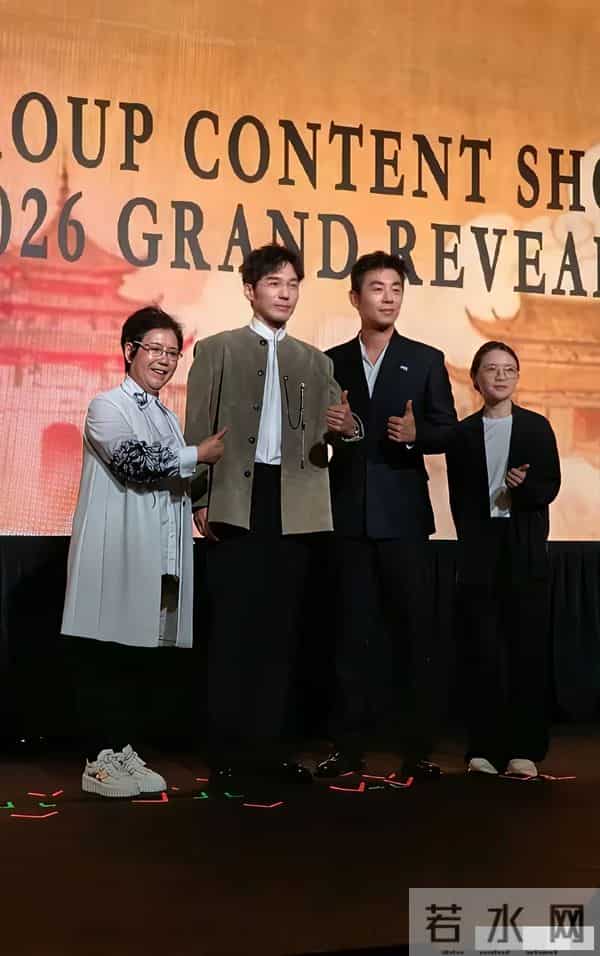 历史正剧《太平年》，太敢拍！五代乱世里的抉择，比宫斗爽10倍！