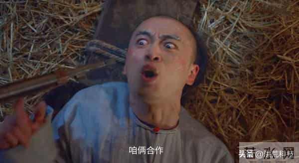 《大生意人》晋大奶奶给古平原20万两，才知，苏紫轩布了多大的局