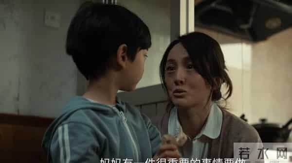 枭起青壤：林伶不是炎拓亲妹妹，亲妹妹炎心早已不是人，成白瞳鬼