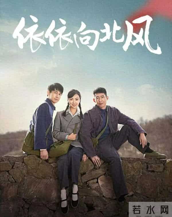 30集大剧《工人家庭》来袭,顶级阵容还原三代人奋斗史