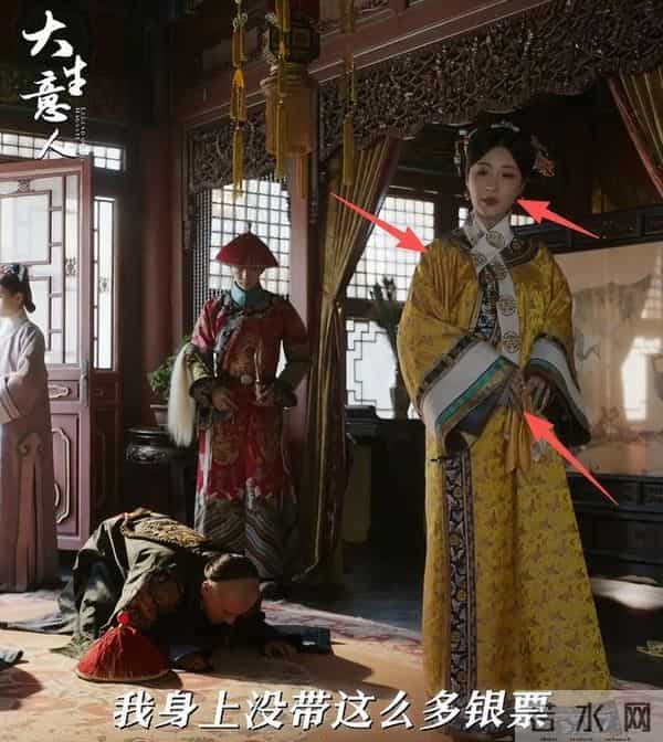 《大生意人》她才是最大败笔,走路摇晃,矫揉造作,一股青楼味