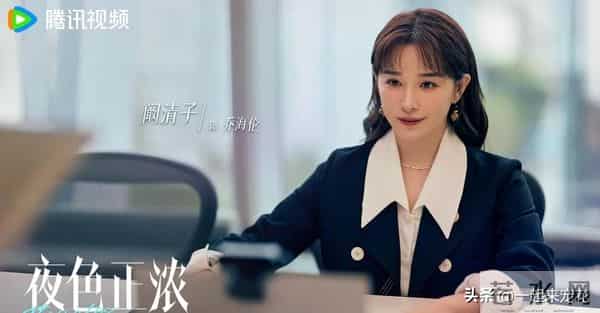 腾讯热播的4部电视剧，好评如潮看点十足，你看过几部呢？