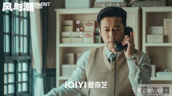 任嘉伦《凤凰台上》后又一新剧定档，搭档蓝盈莹李纯上演金融谍战