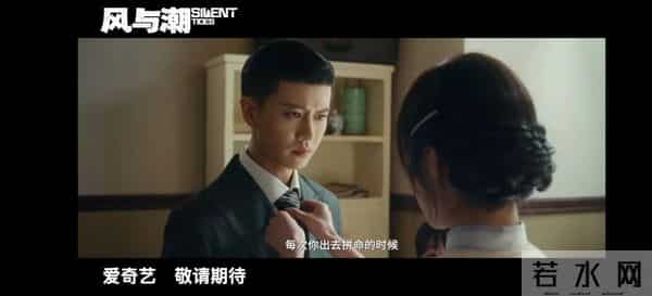 12月8日正式开播!央视又一部好剧来袭!演员阵容我一万个放心