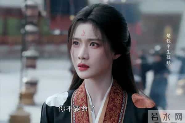 《凤凰台上》大结局,娶个"疯"老婆,活该萧焕死透!