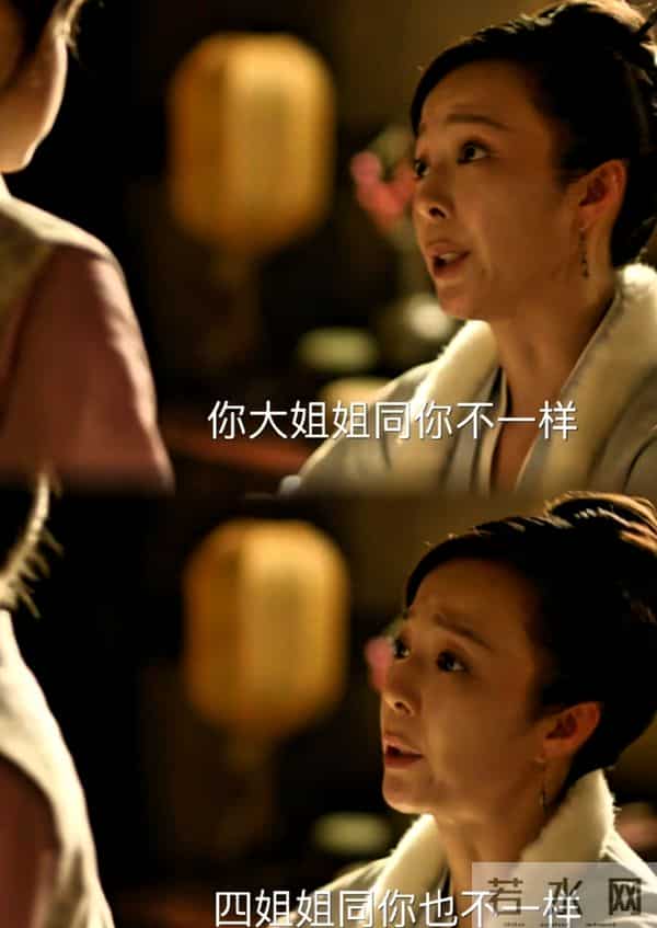 《知否》看卫小娘身边无人可靠才知，女人的底牌不是婚姻，是自己