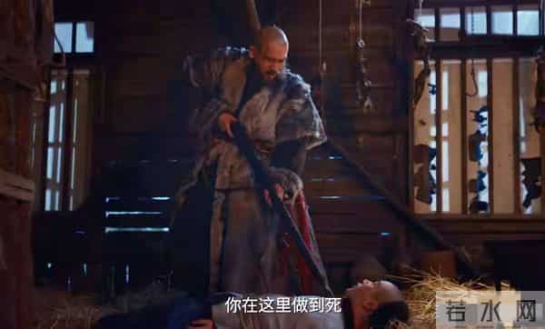 细思极恐！《大生意人》最大反转：苏紫轩的毒茶，慈禧根本不会喝