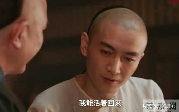 《大生意人》李成太狠了！原来，这就是李成抛弃白依梅自杀的原因