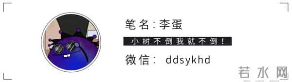 “短剧质感”不是长剧的救命稻草